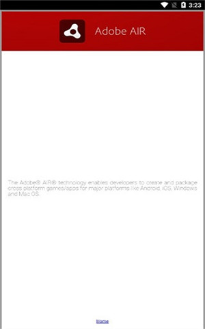 Adobe AIR手机中文版(4)