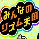 节奏天国手机中文版