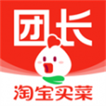 淘菜菜安装 v3.0.2 安卓版