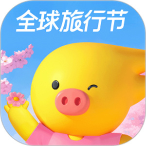 飞猪旅行官网版