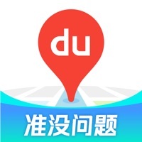 百度地图车机版