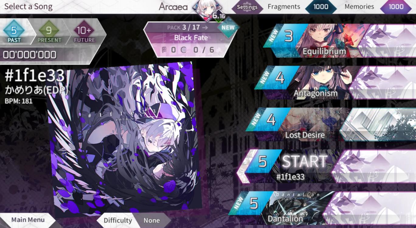 Arcaea最新版(2)