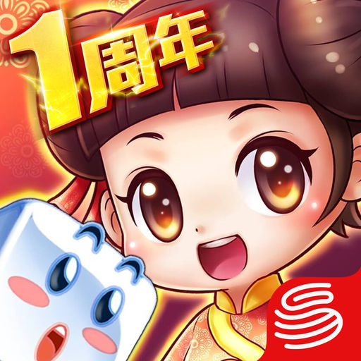 大富翁9安卓版