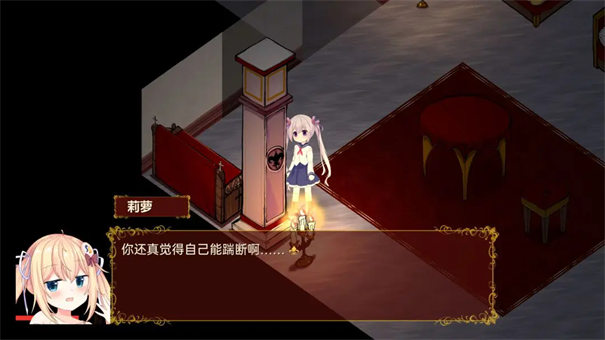 佩尔霍宁安卓版(3)
