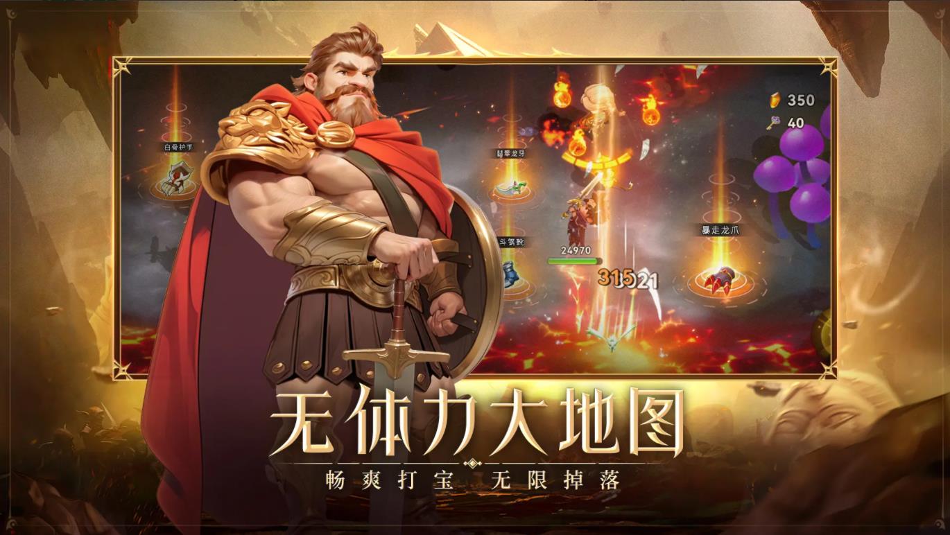 酋长你别跑(1)