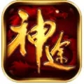 天王神途打金版