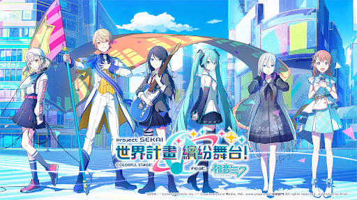世界计划台服最新版(3)