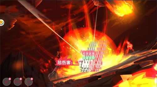萌战天下官网版