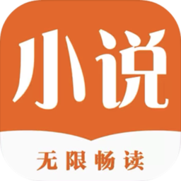 久久小说无广告版