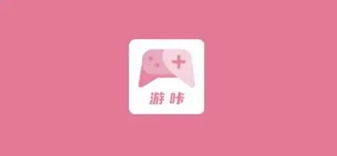 游咔版本大全