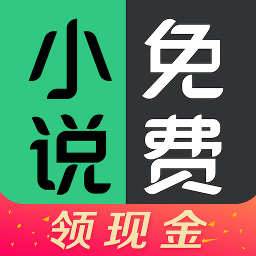 豆豆免费小说无广告版