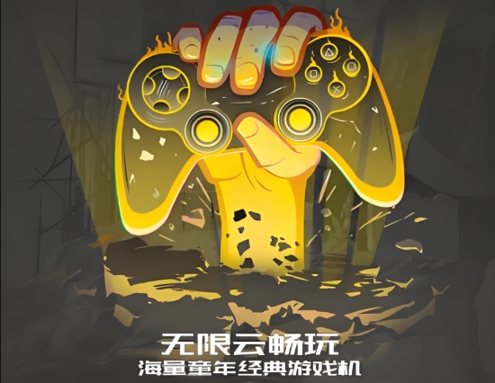 畅玩空间所有版本下载合集