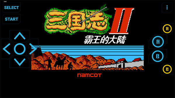 FC NES游戏模拟器中文版(1)