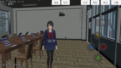 樱花校园模拟器农场版图2