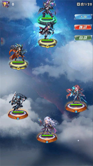 你来嘛英雄官方版图2