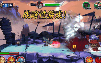 武士大战僵尸截图2