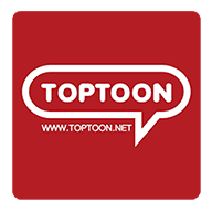 toptoon漫画免费版