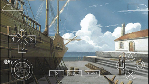 大航海时代4高清重制版(1)