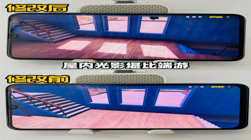 画质盒子