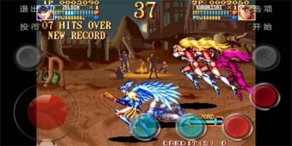 电神魔傀2街机免费版(2)