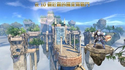狂野之血中文版图3