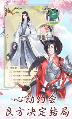 别惹神医小王妃免广告正版(1)