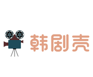 韩剧壳app官方版下载-韩剧壳app下载v1.0