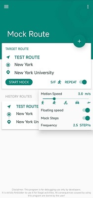 fake location官网版图4