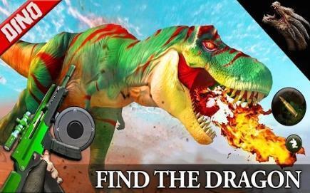 机甲恐龙大战截图2