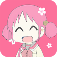 新樱花动漫app下载-新樱花动漫官网版下载v1.2.8_Akarin