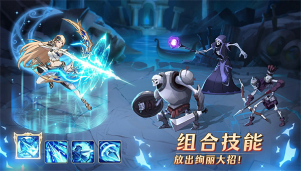 神话英雄手机版(2)