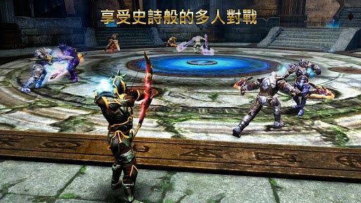 狂野之血中文版图2