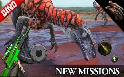 机甲恐龙大战截图3