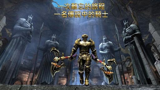 狂野之血中文版图1