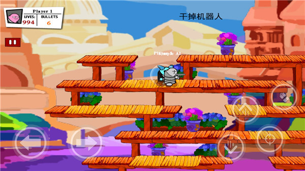 混乱大枪战中文版图2