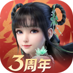 梦幻新诛仙69纯享服 v1.211.833 安卓版
