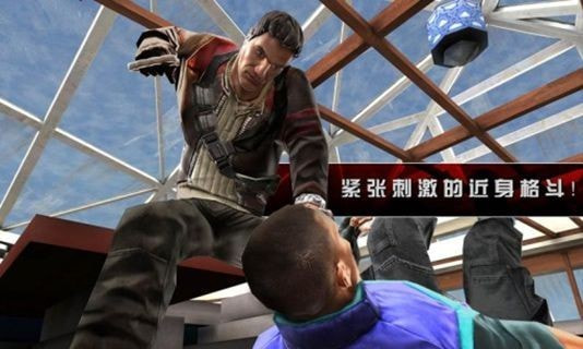 杀手2影子阴谋(3)