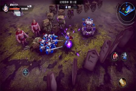 物质与魔法最新版图2