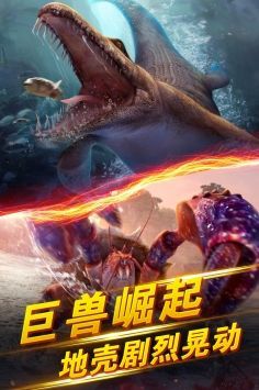 世界钓鱼之旅最新版1