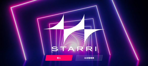 星动旋律最新版(1)