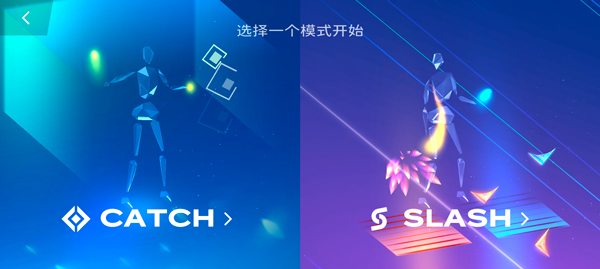 星动旋律最新版(3)