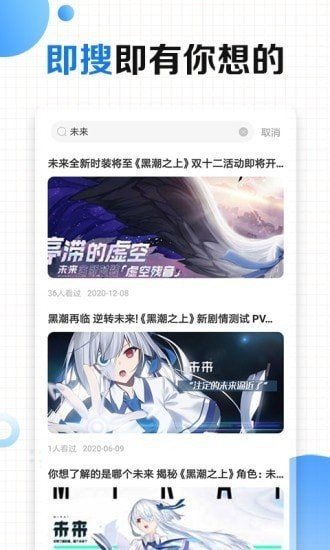 吹牛电竞(3)