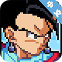 龙珠z战斗中文版