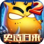 我叫MT2 v2.9.11 安卓版