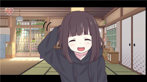胡桃日记中文版图1