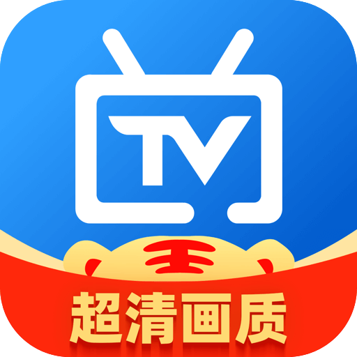 电视家5.0免费版