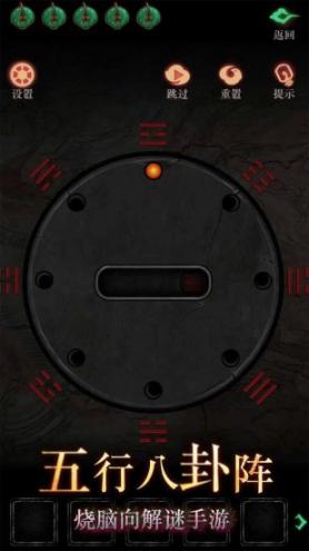 僵尸先生图1