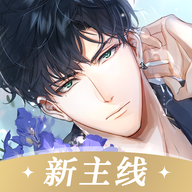 光与夜之恋官网版正版
