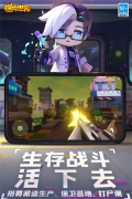 迷你世界越南服(1)
