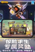 迷你世界越南服(5)